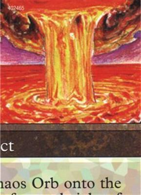 Chaos Orb (5 of 9) (Ultra Pro Puzzle Quest) card from Media Promos