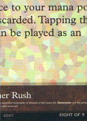 Black Lotus (8 of 9) (Ultra Pro Puzzle Quest) card from Media Promos