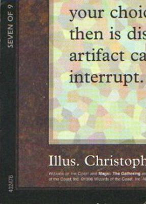 Black Lotus (7 of 9) (Ultra Pro Puzzle Quest) card from Media Promos