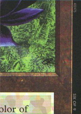Black Lotus (6 of 9) (Ultra Pro Puzzle Quest) card from Media Promos