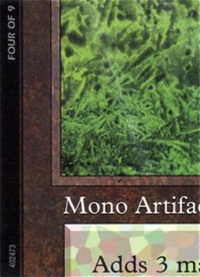 Black Lotus (4 of 9) (Ultra Pro Puzzle Quest) card from Media Promos