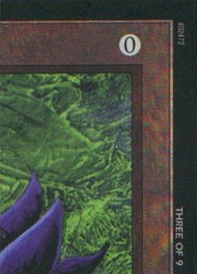 Black Lotus (3 of 9) (Ultra Pro Puzzle Quest) card from Media Promos