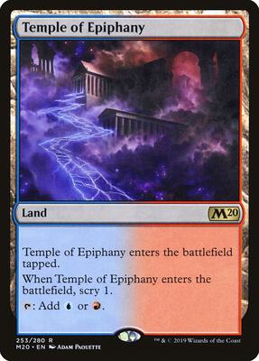 Temple of Epiphany card from Core Set 2020