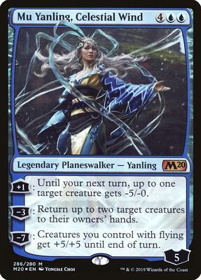 Mu Yanling, Celestial Wind card from Core Set 2020