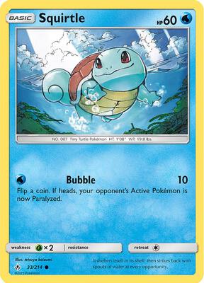 Squirtle - 33/214 (Premium Collection Promo) card from Blister Exclusives