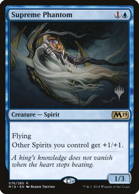 Supreme Phantom card from Promo Pack: Core Set 2020