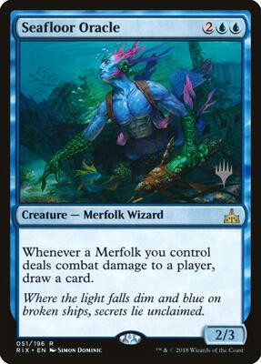Seafloor Oracle card from Promo Pack: Core Set 2020