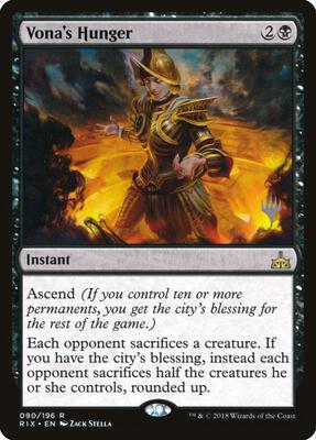 Vona's Hunger card from Promo Pack: Core Set 2020