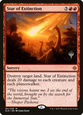 Star of Extinction card from Promo Pack: Core Set 2020