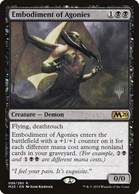 Embodiment of Agonies card from Promo Pack: Core Set 2020