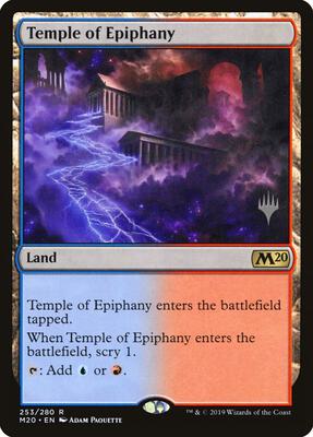 Temple of Epiphany card from Promo Pack: Core Set 2020