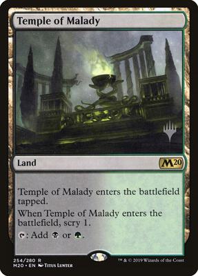 Temple of Malady card from Promo Pack: Core Set 2020