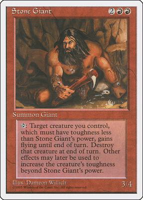 Stone Giant card from Fourth Edition