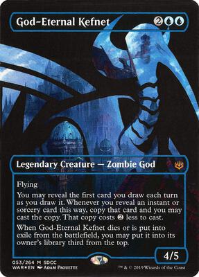 God-Eternal Kefnet (SDCC 2019 Exclusive) card from Media Promos
