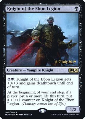 Knight of the Ebon Legion card from Prerelease Cards