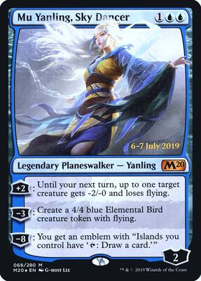 Mu Yanling, Sky Dancer card from Prerelease Cards
