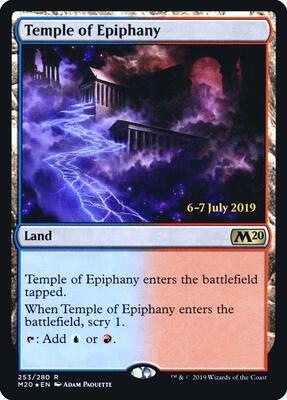 Temple of Epiphany (M20) card from Prerelease Cards