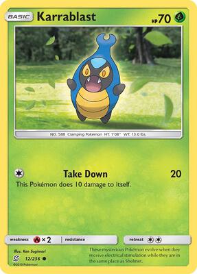 Karrablast card from SM - Unified Minds