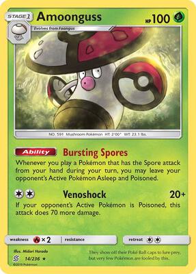 Amoonguss card from SM - Unified Minds