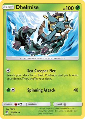 Dhelmise card from SM - Unified Minds