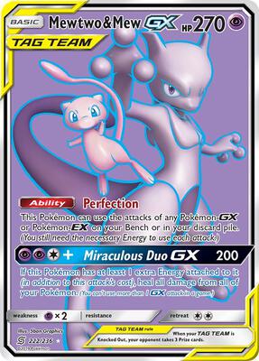 Mewtwo & Mew GX (Full Art) card from SM - Unified Minds