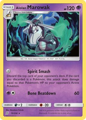 Alolan Marowak card from SM - Unified Minds