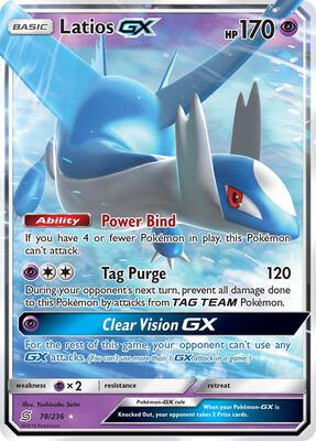 Latios GX card from SM - Unified Minds