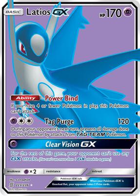 Latios GX (Full Art) card from SM - Unified Minds