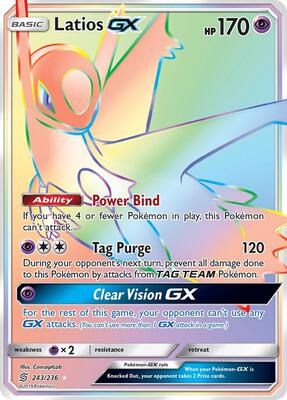 Latios GX (Secret) card from SM - Unified Minds