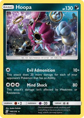 Hoopa card from SM - Unified Minds