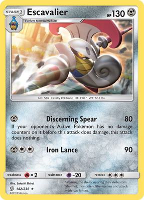 Escavalier card from SM - Unified Minds