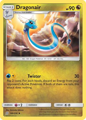 Dragonair (149) card from SM - Unified Minds
