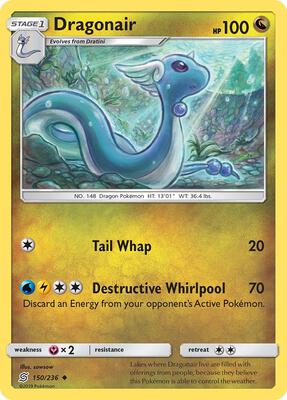 Dragonair (150) card from SM - Unified Minds