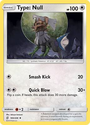 Type: Null card from SM - Unified Minds