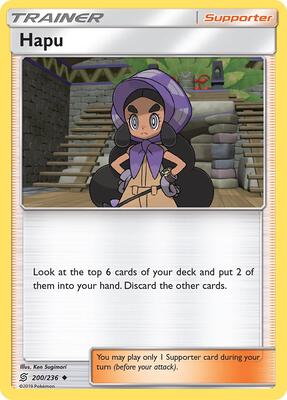 Hapu card from SM - Unified Minds