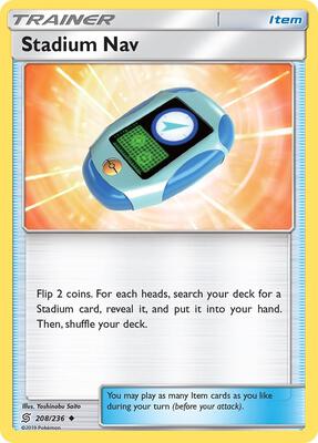 Stadium Nav card from SM - Unified Minds