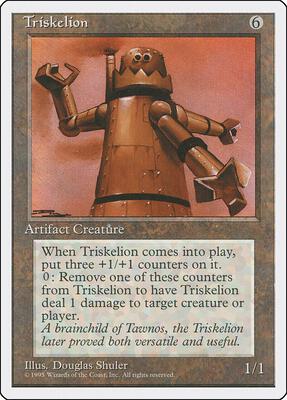 Triskelion card from Fourth Edition