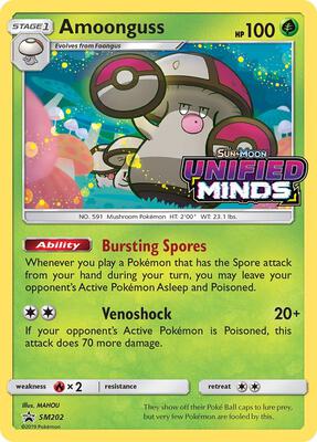 Amoonguss - SM202 (Prerelease) card from SM Promos