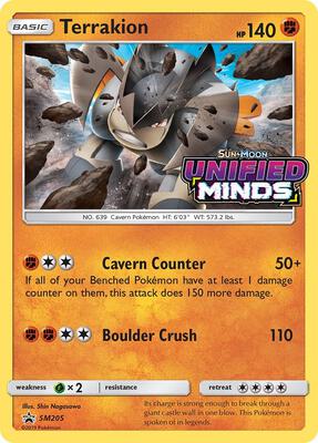 Terrakion - SM205 (Prerelease) card from SM Promos