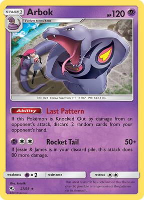 Arbok card from Hidden Fates