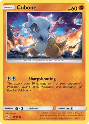 Cubone card from Hidden Fates