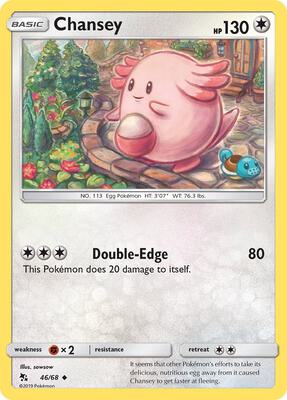 Chansey card from Hidden Fates