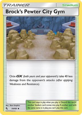 Brock's Pewter City Gym card from Hidden Fates