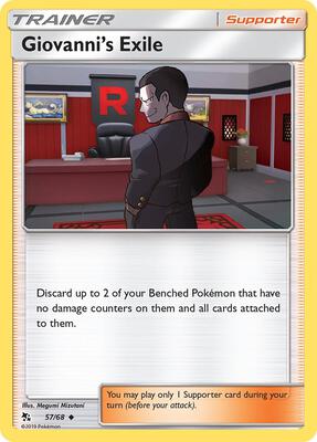 Giovanni's Exile card from Hidden Fates