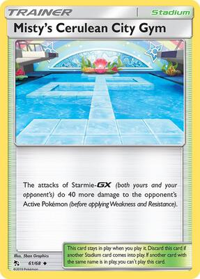 Misty's Cerulean City Gym card from Hidden Fates