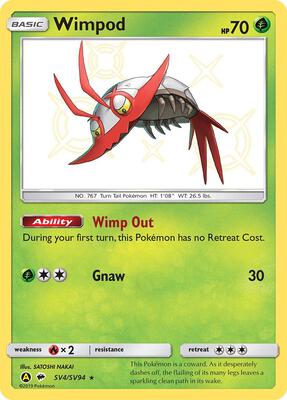 Wimpod card from Hidden Fates: Shiny Vault