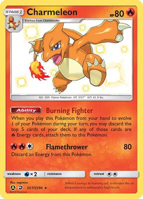 Charmeleon card from Hidden Fates: Shiny Vault