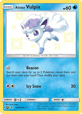Alolan Vulpix card from Hidden Fates: Shiny Vault