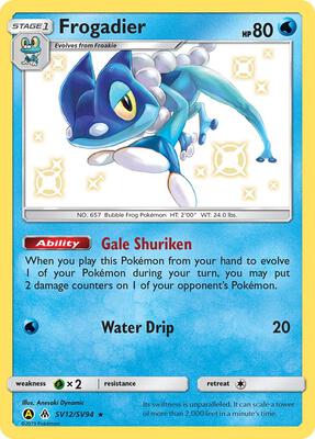 Frogadier card from Hidden Fates: Shiny Vault