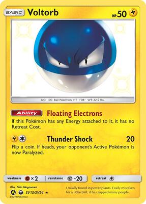 Voltorb card from Hidden Fates: Shiny Vault